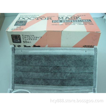 Clearnoom 4ply Es Active Carbon Face Mask (4PLYES)
